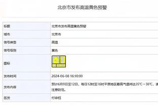 波杰姆斯基：我们的领袖追梦、保罗和库里在更衣室做得很好